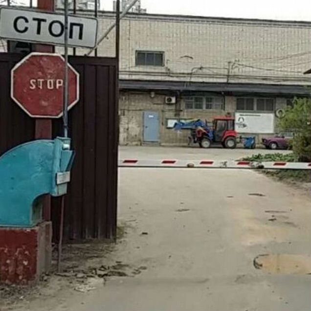 Машиноместо, 15 м²