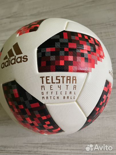 Ориг футбольный мяч Adidas Telstar Мечта чм-2018