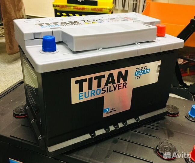 Аккумулятор автомобильный titan
