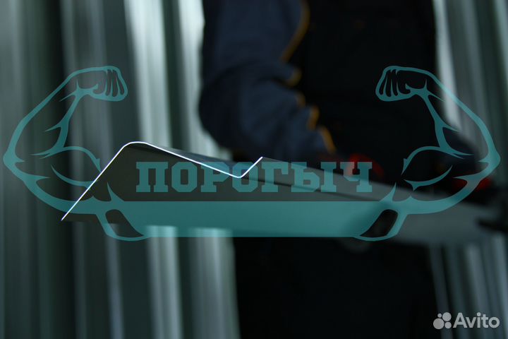 Рем. порог внутренний Toyota LC 200 левый