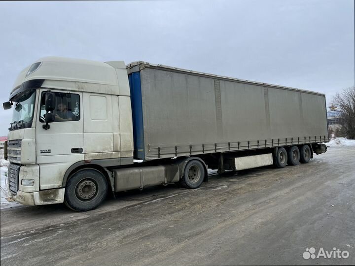 Междугородние перевозки с гарантией от 200км