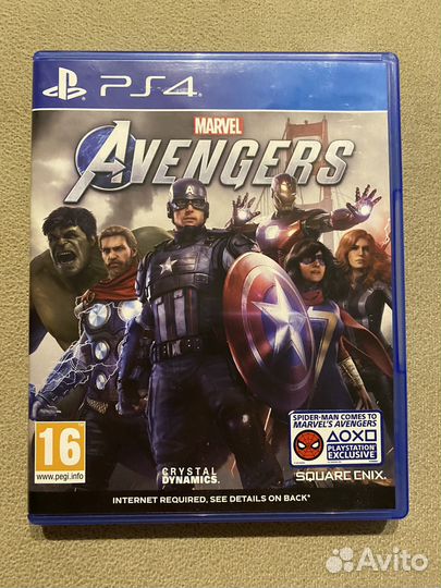 Мстители ps4/ps5