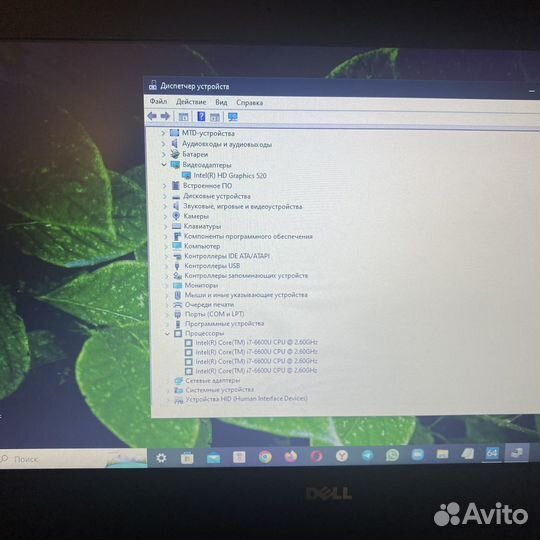 Маленький ультрабук Dell i7