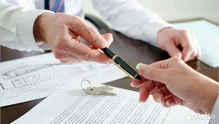 Составление договора купли-продажи
