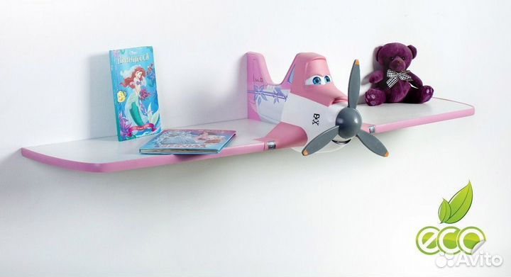 Полка Дасти одноярусная