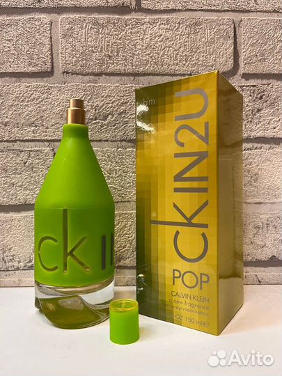 Calvin Klein Ckin2u Pop For Him 150мл ОАЭ