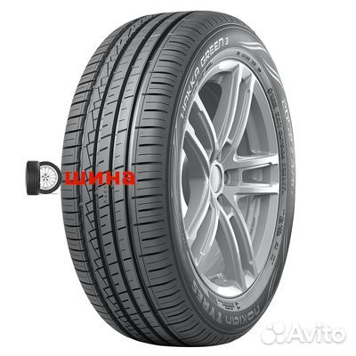 Nokian Tyres Hakka Green 3 185/60 R14 82T
