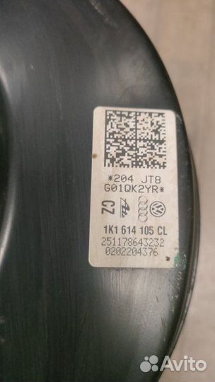 Вакуумный усилитель тормозов Skoda Octavia II