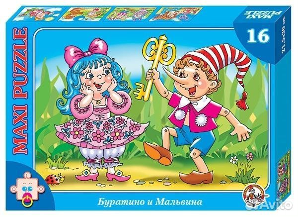 Пазл Maxi 16 Буратино и Мальвина, 00329дк
