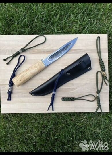 Якутский нож