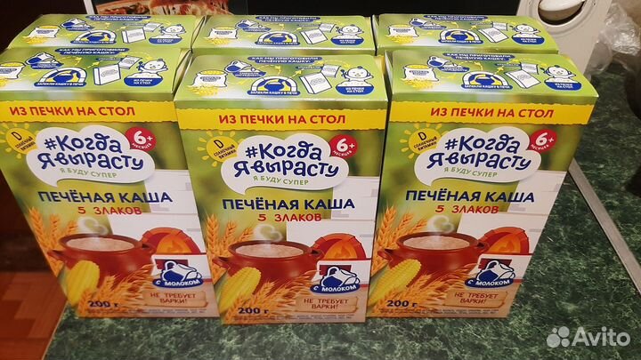 Детские каши