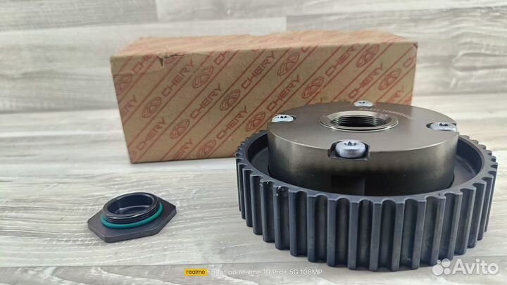 Шестерня распредвала впускного Chery Tiggo 5