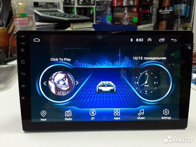 Магнитола Андроид 12 Экран 9 дюймов 2/32гб