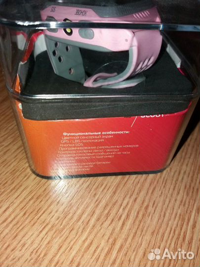 Детские смарт-часы.Для девочки