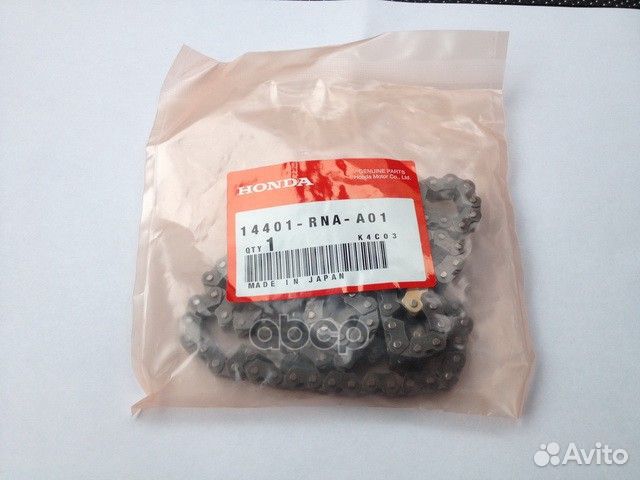 Цепь грм honda 14401rnaa01 honda