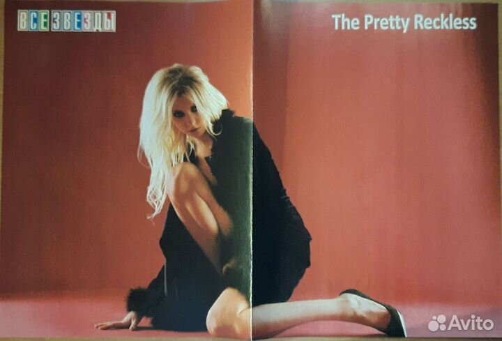 Rammstein / The Pretty Reckless