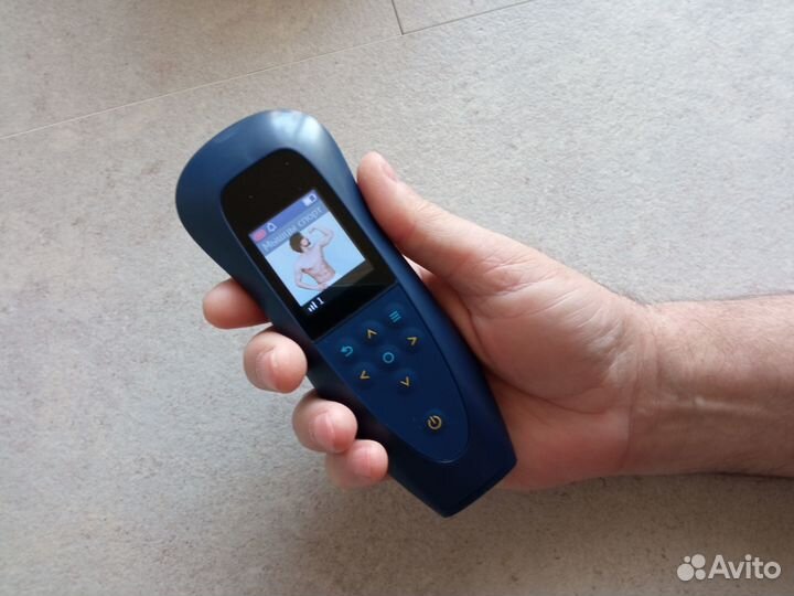 Дэнас -пкм Про