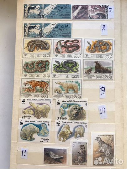 Чистые советские коллекционные марки