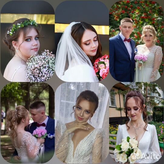 Визажист / Причёски / Обучение