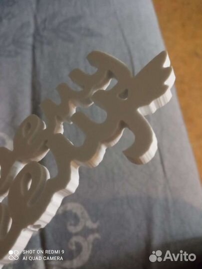 Топпер без палочки