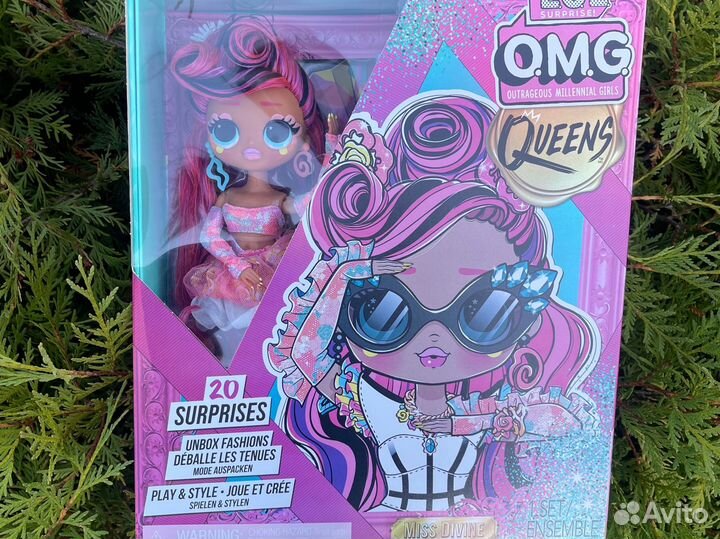 Кукла LOL OMG оригинал