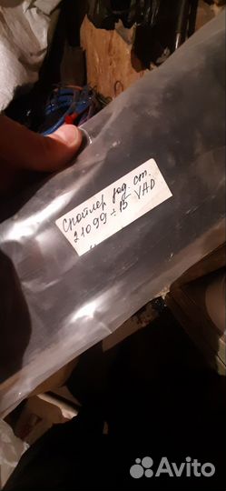 Спойлер на заднее стекло ваз 21099-2115 новый