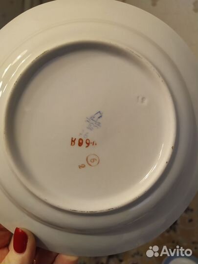 Тарелки СССР новые