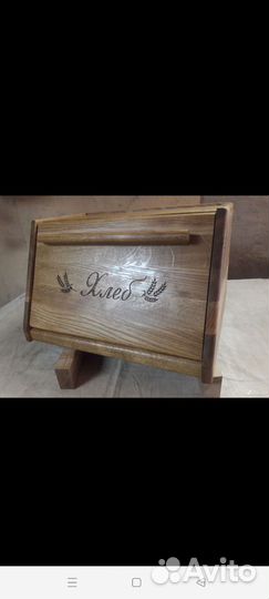 Разделочная деревянная доска