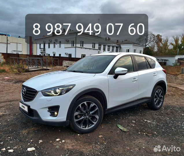 Mazda CX-5 2.5 AT, 2017, 115 300 км