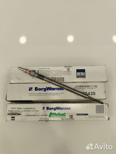 Свечи накала mercedes GL-Класс, 2010г