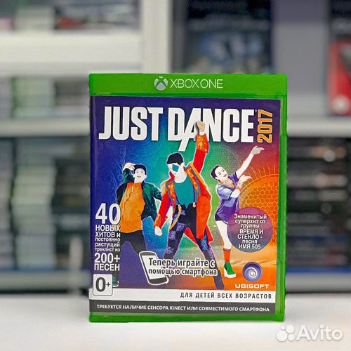 Just dance 2017 xbox one + обмен на игры