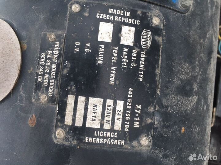 Автономка, печка дизель 24в, 8200w