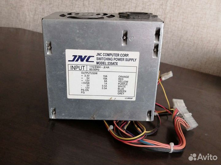 Блок питания для пк