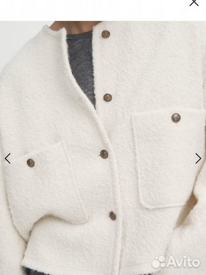 Кардиган Massimo dutti NEW