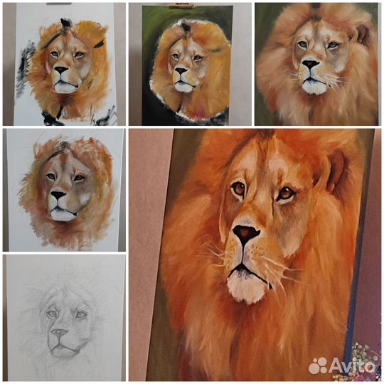 Художник удаленно