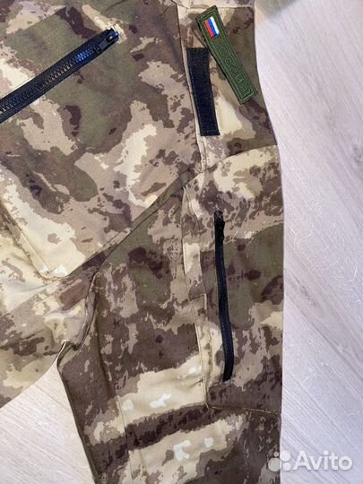 Костюм горка летний