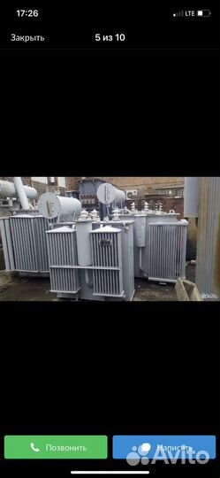 Трансформатор