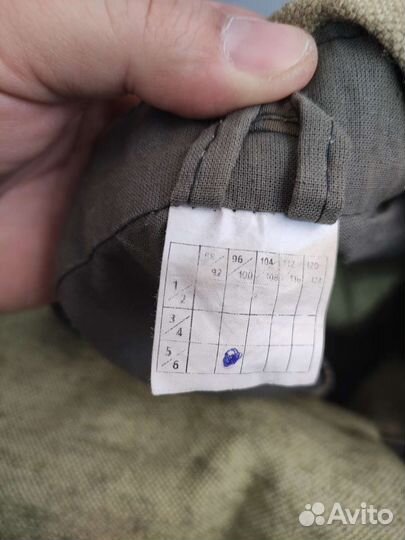 Костюм сварщика