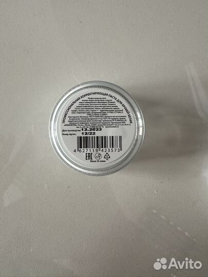 Паста для бровей