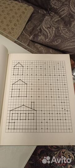 Олеся Жукова Прописи. Рисуем по точкам