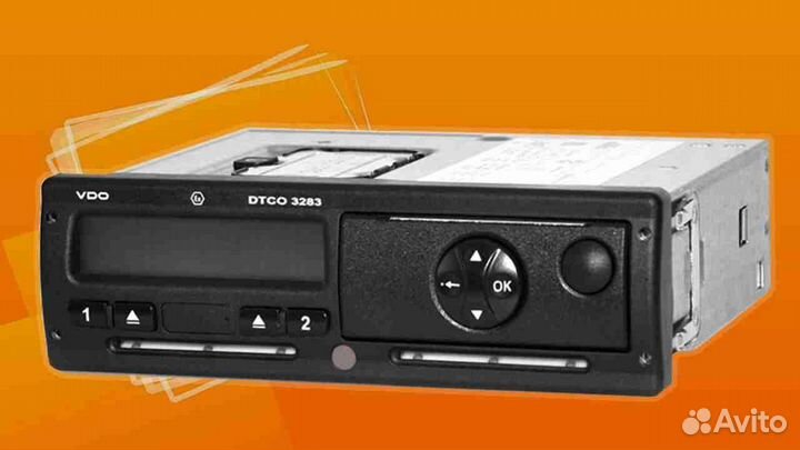 Тахограф вдо с чипом нкм (с гарантией).Под ключ