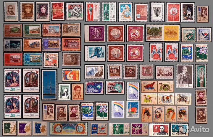 Альбом для почтовых марок СССР