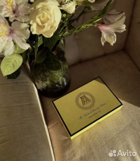 Attar Collection Set 5*2,5ml оригинал