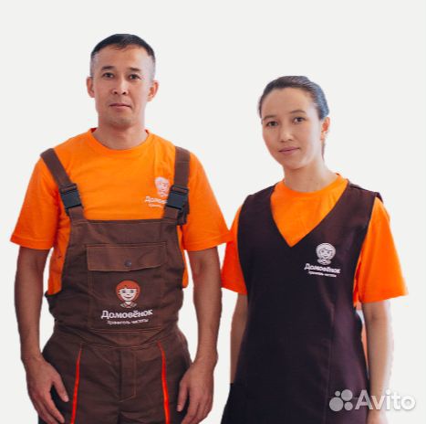 Уборщица/клинер, ежедневные выплаты