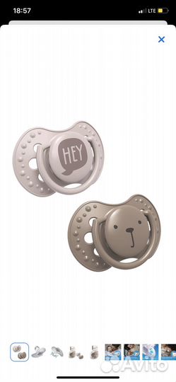 Соска пустышка lovi 0-3 мес