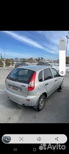 Разбор LADA kalina 1