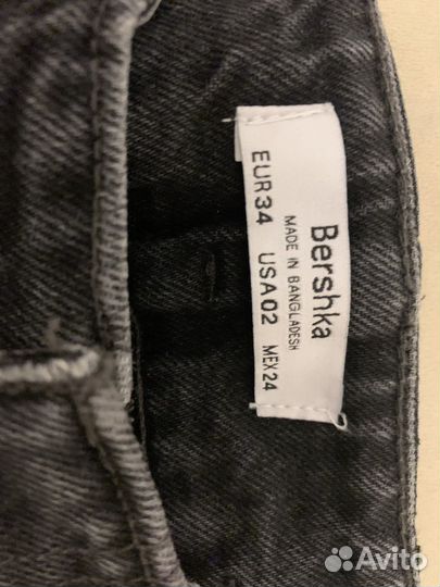 Джинсы Bershka, Mango