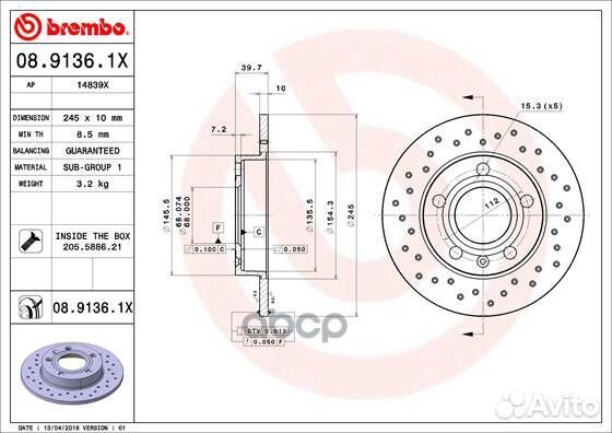 08.9136.1X диск тормозной задний перфорированн