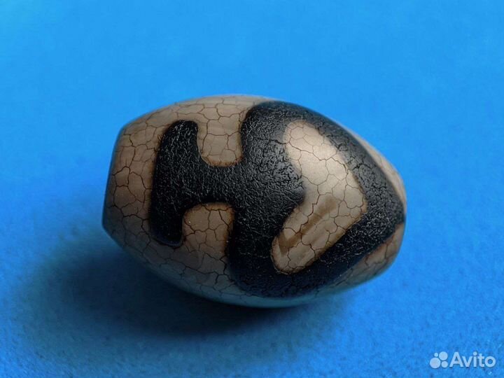 Бусина Дзи Сосуд Изобилия