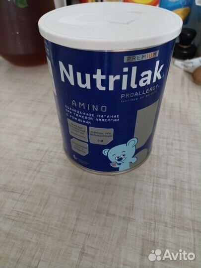 Смесь Nutrilak amino